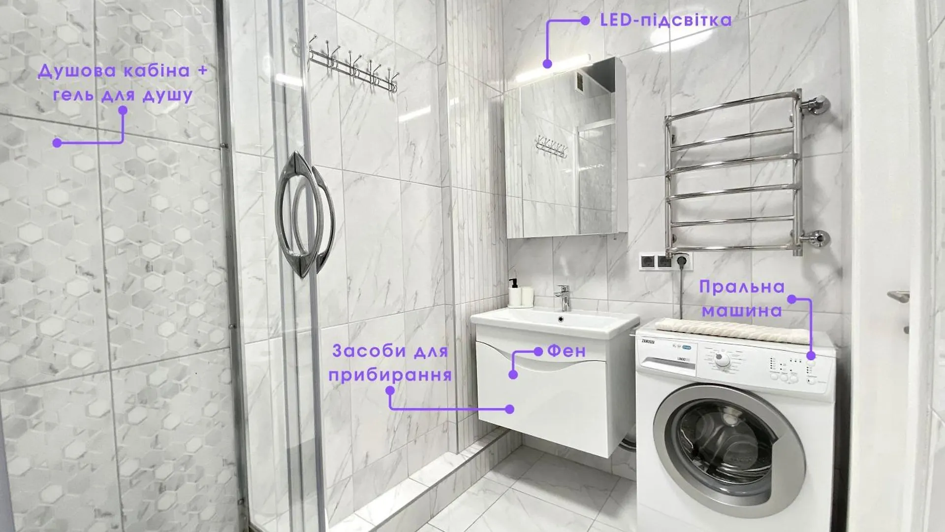 Затишна І Тепла Квартира, Метро Лівобережна, Мвц, Інститут Серця Kiev 0*,  Ucrânia
